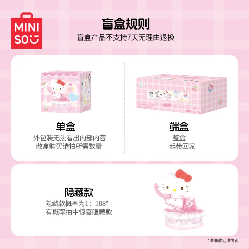 Miniso Hello Kitty 50th Anniversary Series Cinnamoroll  Melody Pochacco Kuromi Pom Pom Purin Girl Heart Desktop Decoration Model