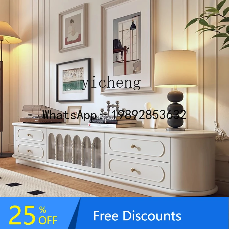 H3-30 TV Cabinet Floor-to-ceiling Solid Wood Living Room Household 43cm High Hidden Socket Short Model