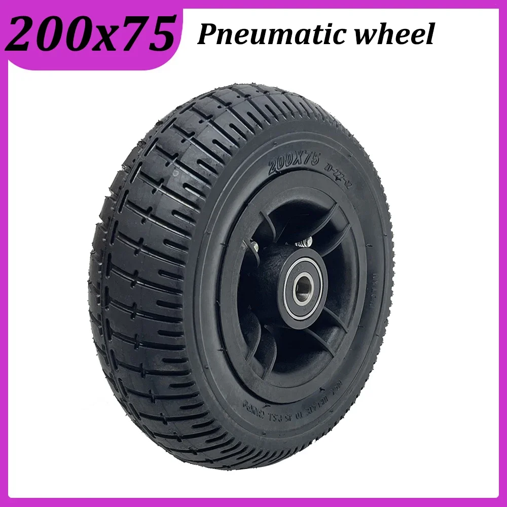 8 Inch 200x75 Pneumatic Wheel for Electric Scooter Front and Rear Wheels 200x50 Widened Tire Modification Parts