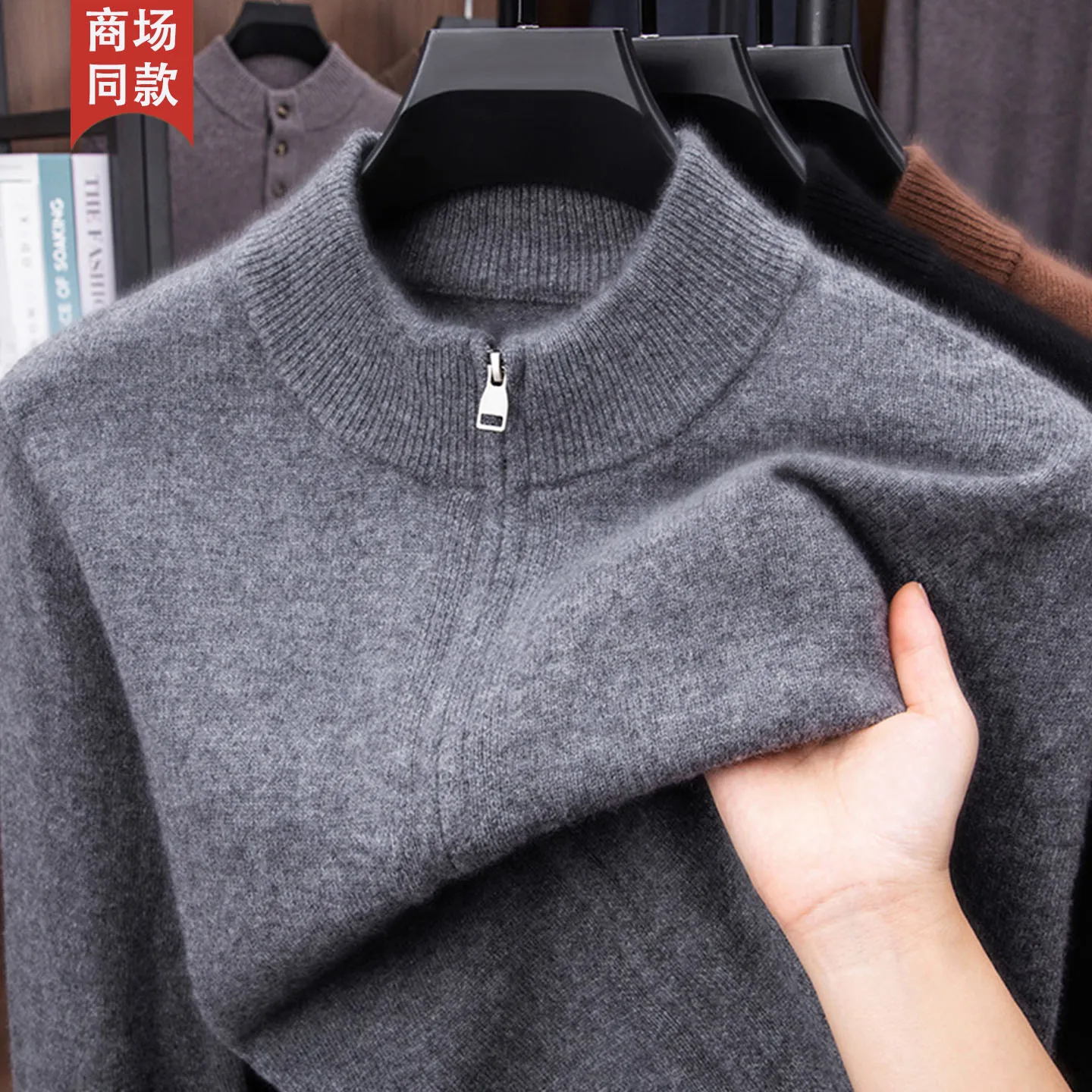

100% cashmere sweater men's jacket zipper sweater middle-aged daddy knitted cardigan