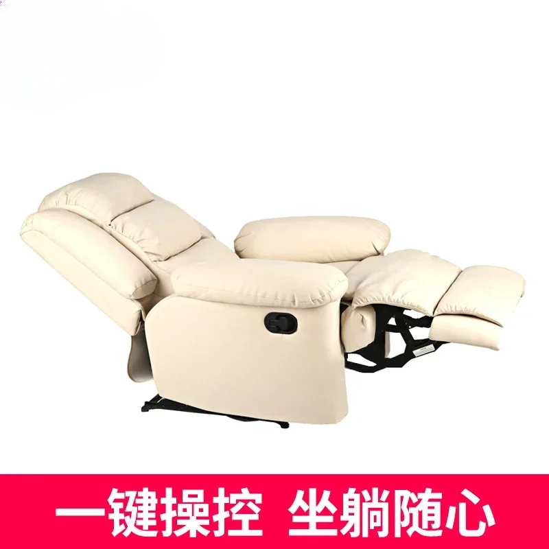 Beauty recliner, nail sofa, foot bath, foot chair, beauty salon, eyelash sofa, lounge chair
