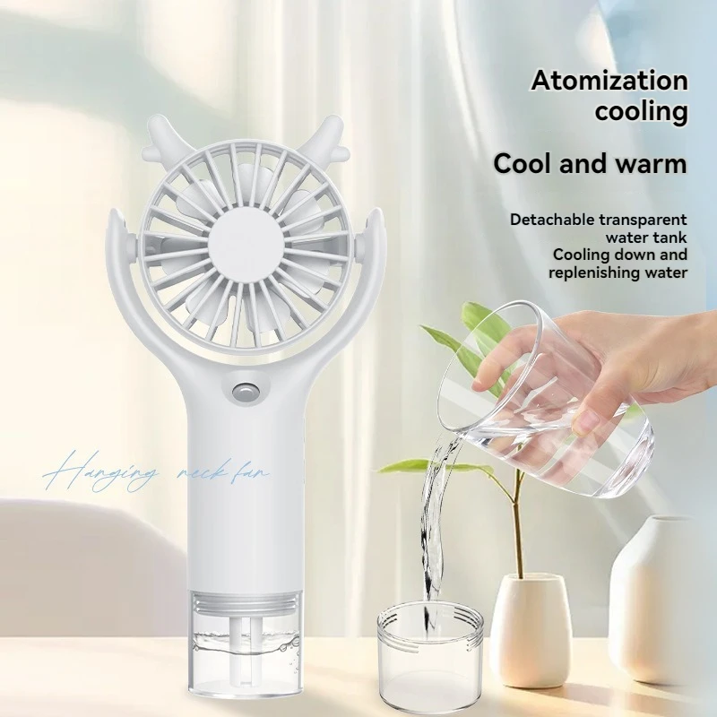 

2025 новый мини-распылитель, небольшой вентилятор, USB портативный пополнитель воды, увлажнение, ручной маленький вентилятор для шеи, необходимое на открытом воздухе летом