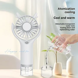 2025 new mini spray small fan USB portable water replenisher humidification handheld neck small fan outdoor necessity in summer