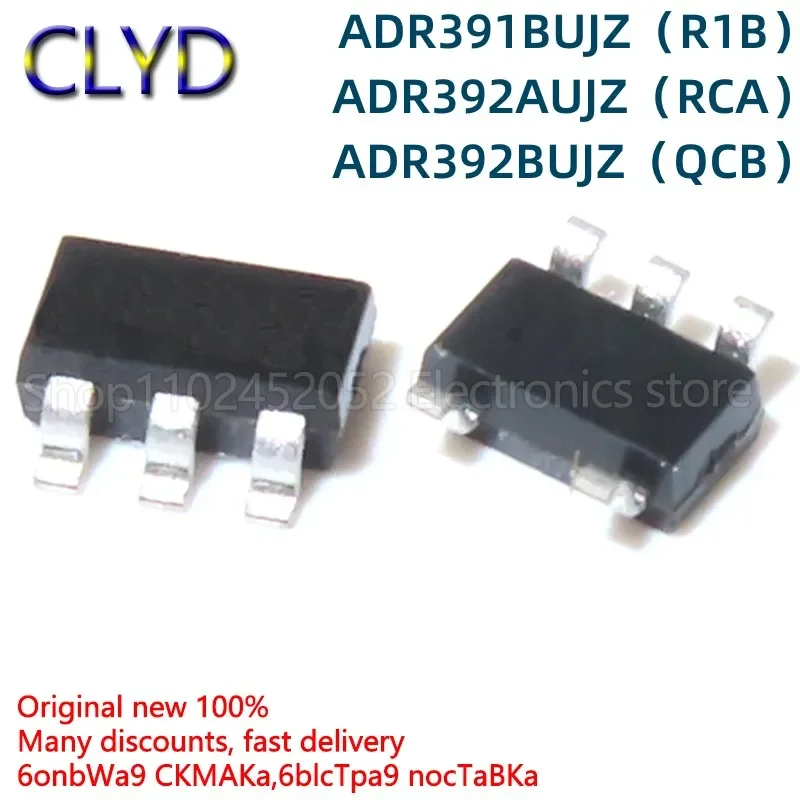 5PCS/LOT New And Or… - image