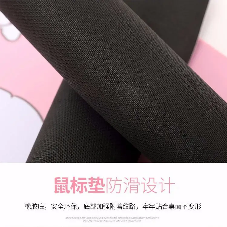 800X300X2mm  Creative Personality Mouse Pad Abstract Pattern  Oversized Thickened Mouse Pad Work Table Mat Cleaning Pad