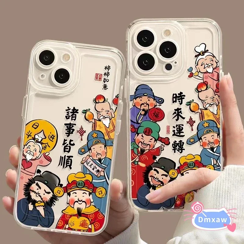 For Huawei Nova Y70 Plus Y60 Y9 2019 Mate 60 Pro Plus 50 40 30 Pro 50E Phone Case New Year Get Rich Good Luck Soft Cover