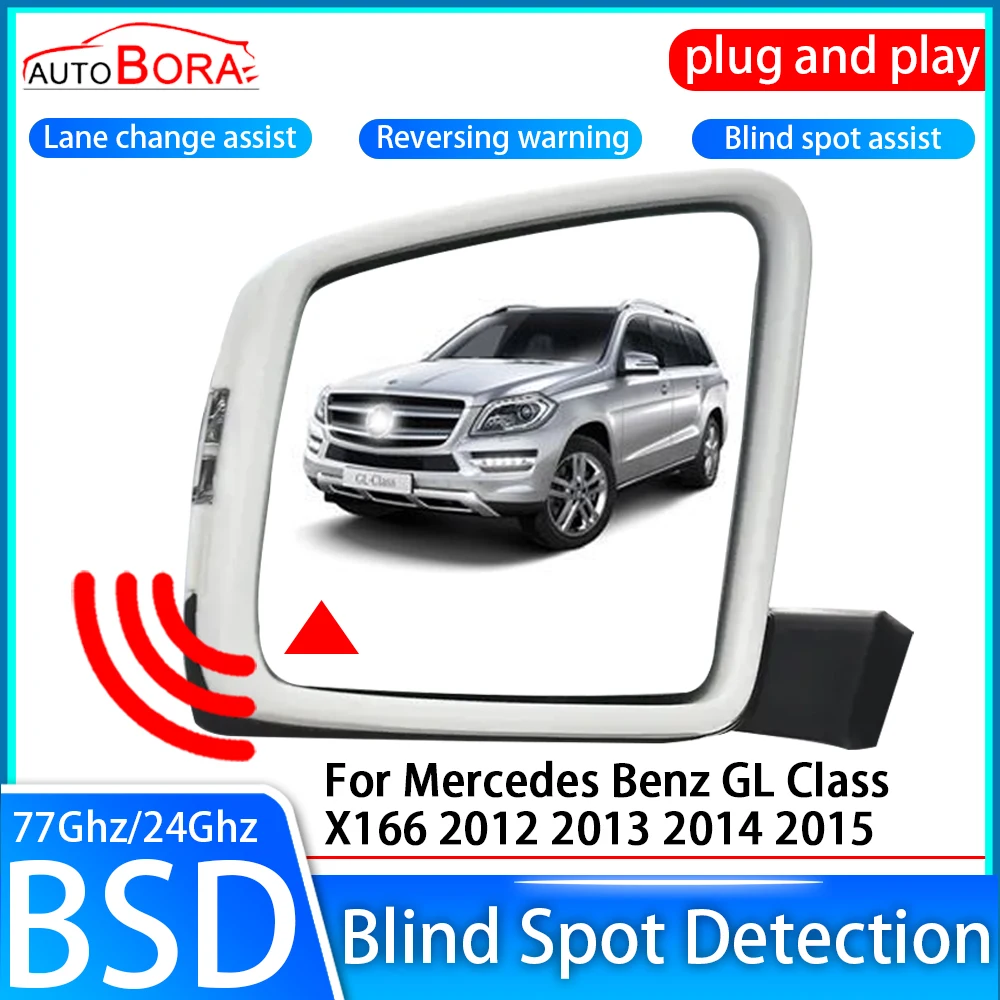 ZhuCamX Car Blind Spot Detection System BSD BSA Sensor Drive Rear Mirror Monitoring for Mercedes Benz GL Class X166 2012~2015