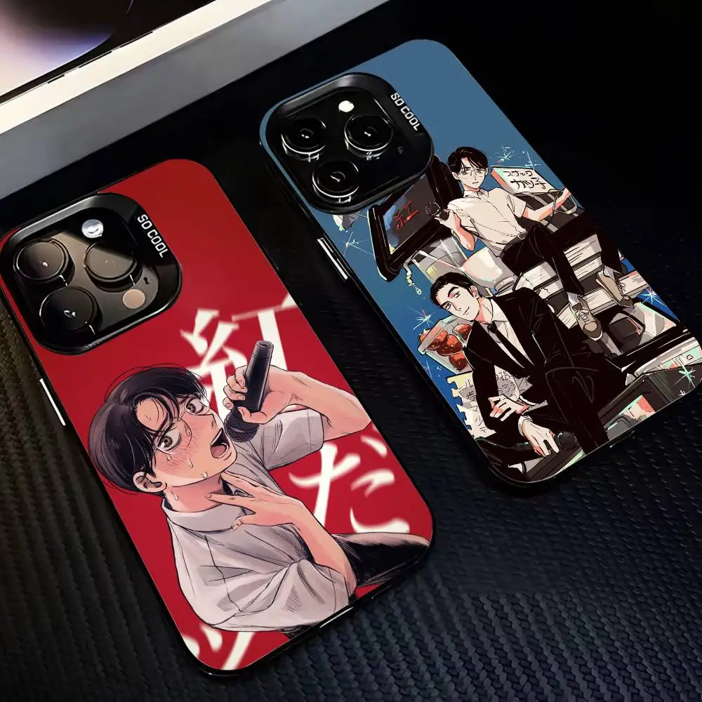 

L-Lets go k-karaoke S-Satomi Oka-es Phone Case For iPhone 17,16,15,14,13,12,11 Plus,Pro Max,XS,Colorful Silver Black Cover