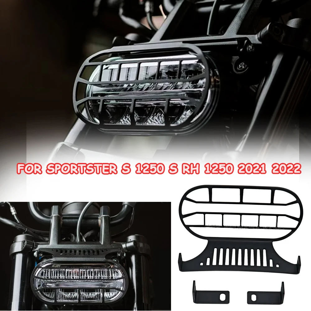 

Для нового Sportster S 1250 RH1250 RH 1250 2021 2022, решетка фар мотоцикла, защита рамы