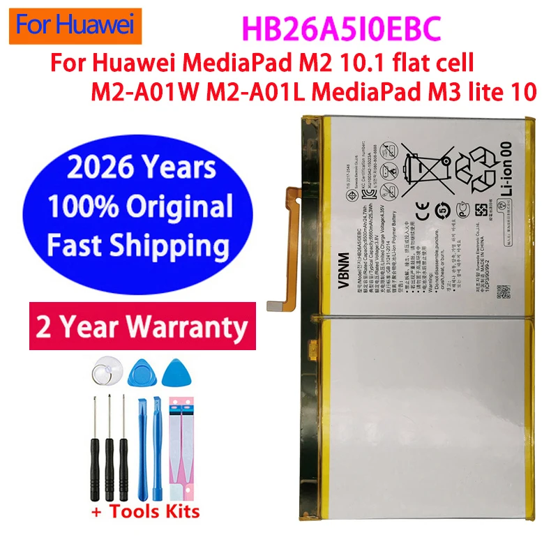 For Huawei Mediapad M3 Lite 10 Battery BAH-W09/BAH-L09/BAH-L01/HDN-W09 Mediapad M2 10 Battery M2-A01W/M2-A02L HB26A510EBC
