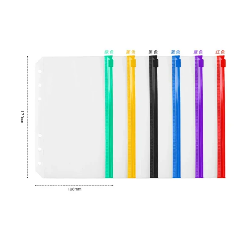 A6/A5 Binder Pocket File Organizer Storage Folder Transparent PVC Loose Leaf Pouch with Self-Styled Zipper Filing Binder