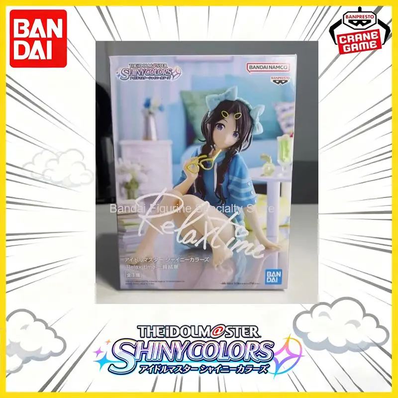 بانداي بانبريستو حقيقية IDOLM @ STER ألوان لامعة أنيمي الشكل Mitsumine Yuika ألعاب الحركة للأطفال هدية نموذج قابل للجمع #2