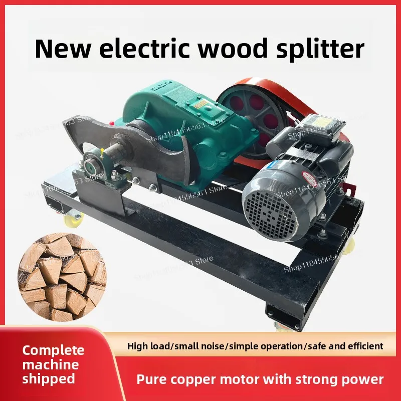 New Electric Log Splitter, High Power Automatic Wood Cutter for Rural Home