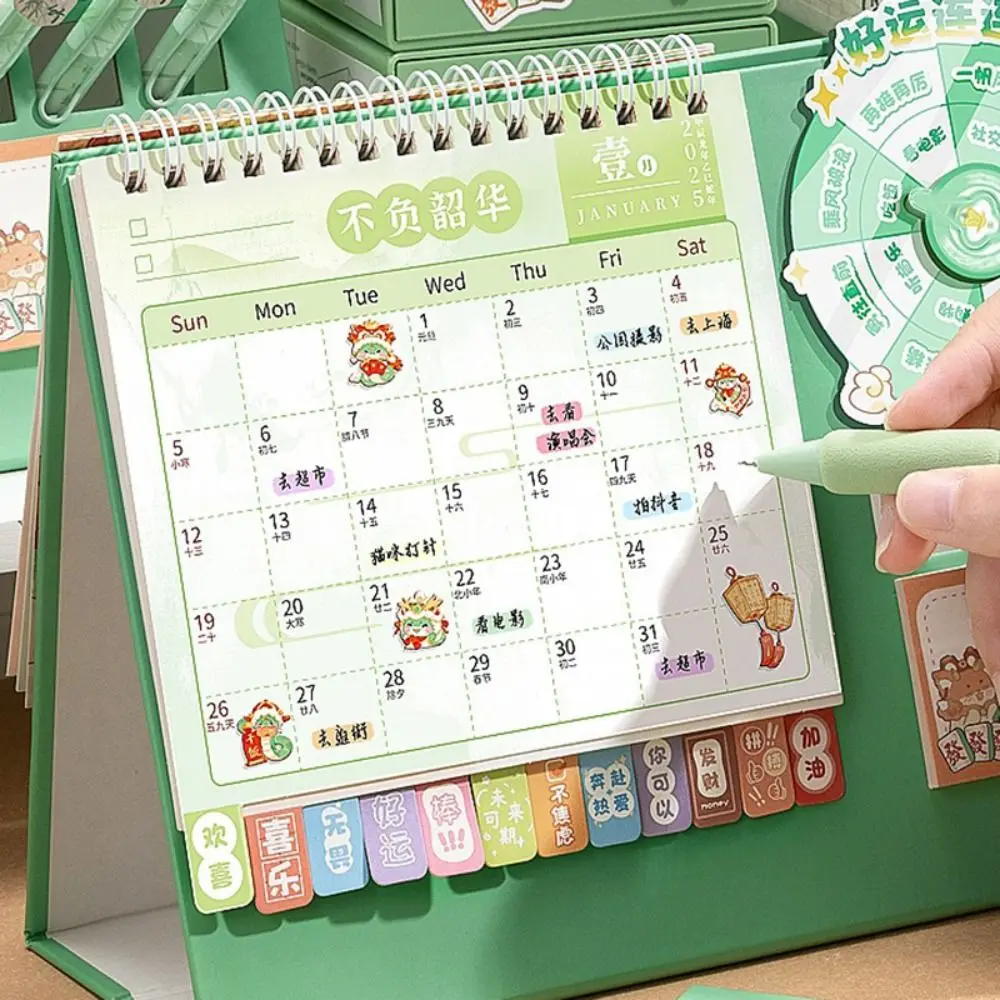 ปฏิทินปีงูแบบวงล้อนำโชคสไตล์จีน ปฏิทินพกพาสร้างสรรค์ปี 2025 ปฏิทินรายวัน รายเดือน วางแผนตารางเรียน