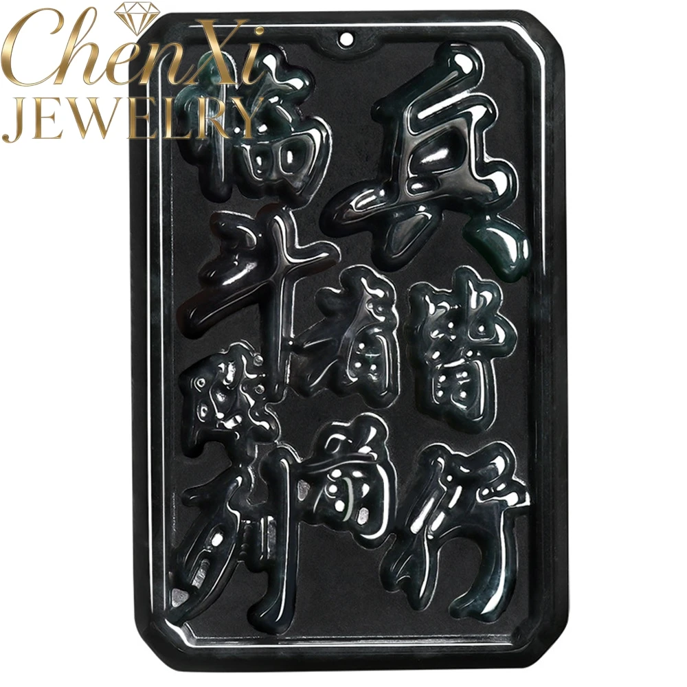 Natural Myanmar Genuine Black Jadeite Nine-Character Mantra Pendant Luxury Quality Fine Fashion Jewelry Exquisite Elegant Gift