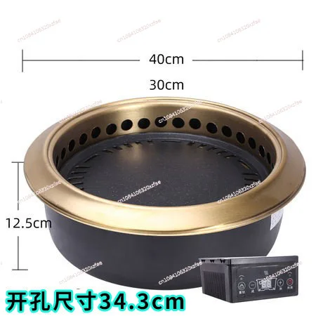 Commercial lower exhaust round Japanese barbecue electric grill embedded electric grill self-service