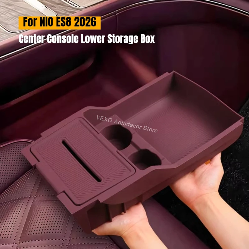 

Для NIO ES8 2026 3-го поколения: органайзер для центральной консоли автомобиля, нижний отсек для салфеток, держатель для стаканов, силиконовый коврик, чехол-органайзер для электромобиля