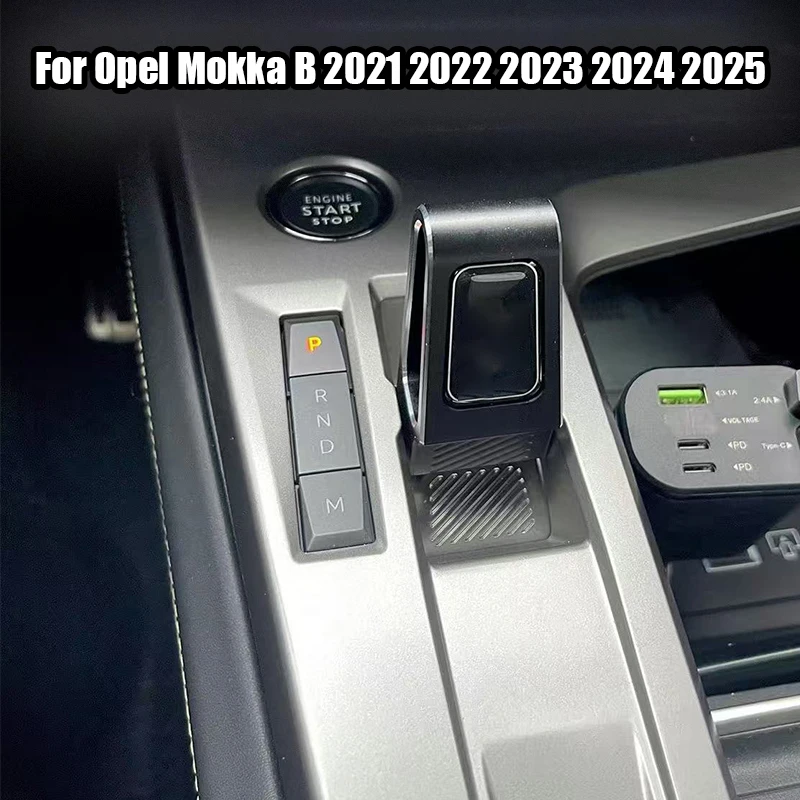 

For Opel Mokka B 2021 2022 2023 2024 2025 Aluminum alloy material interior gear head interior modification accessories