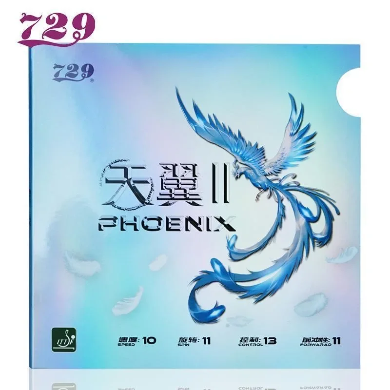 Friendship 729 PHOENIX 2 Table Tennis Rubber PHOENIX II Pips-In Pingpong Rubber with Sponge for In-table Backhand Raising Strike