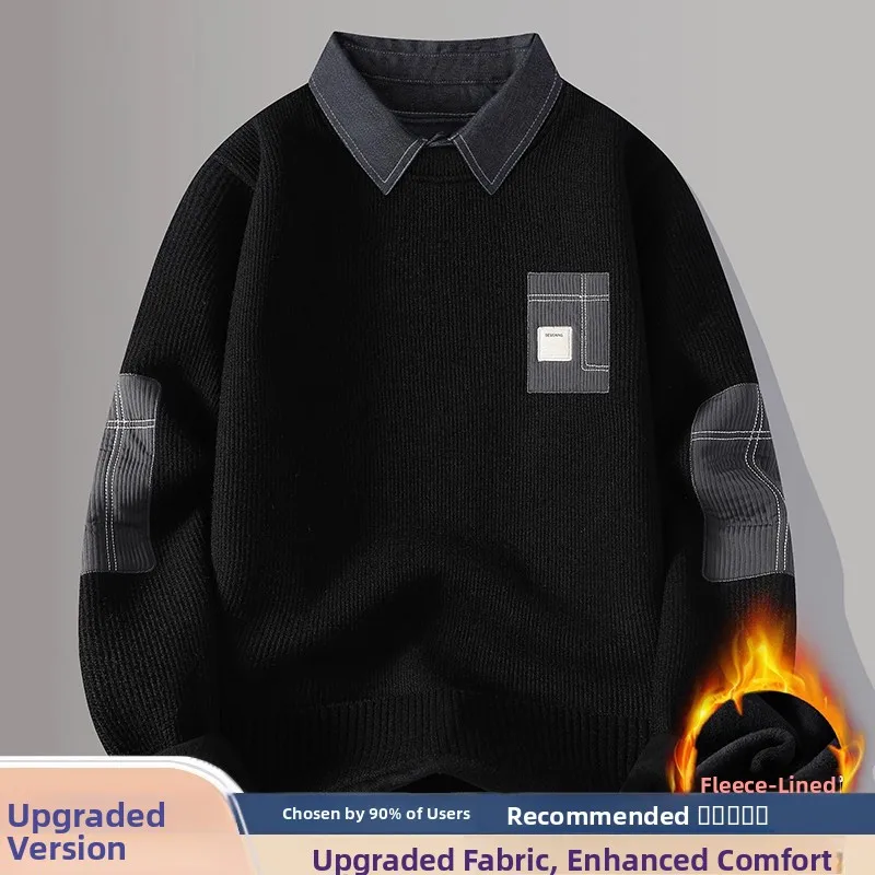 Black (shirt collar) (upgraded version)