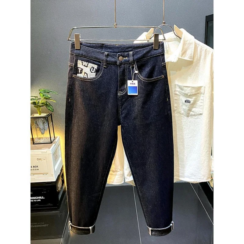 

New high-end washed original color jeans for men slim fit small feet casual straight leg and stylish pants