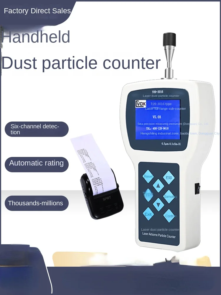 

Handheld Laser Dust Particle Counter Suspended Particle Tester Clean Room Dust-Free Workshop Grade Detection