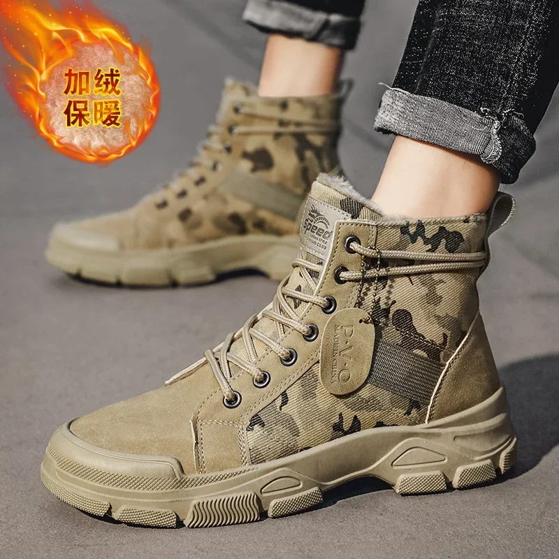 Mid-waist Men's Tactical Boots Outdoor Thick-soled Desert Boot for Men Fashion Camouflage Non-slip Combat Mens Work Safety Shoes