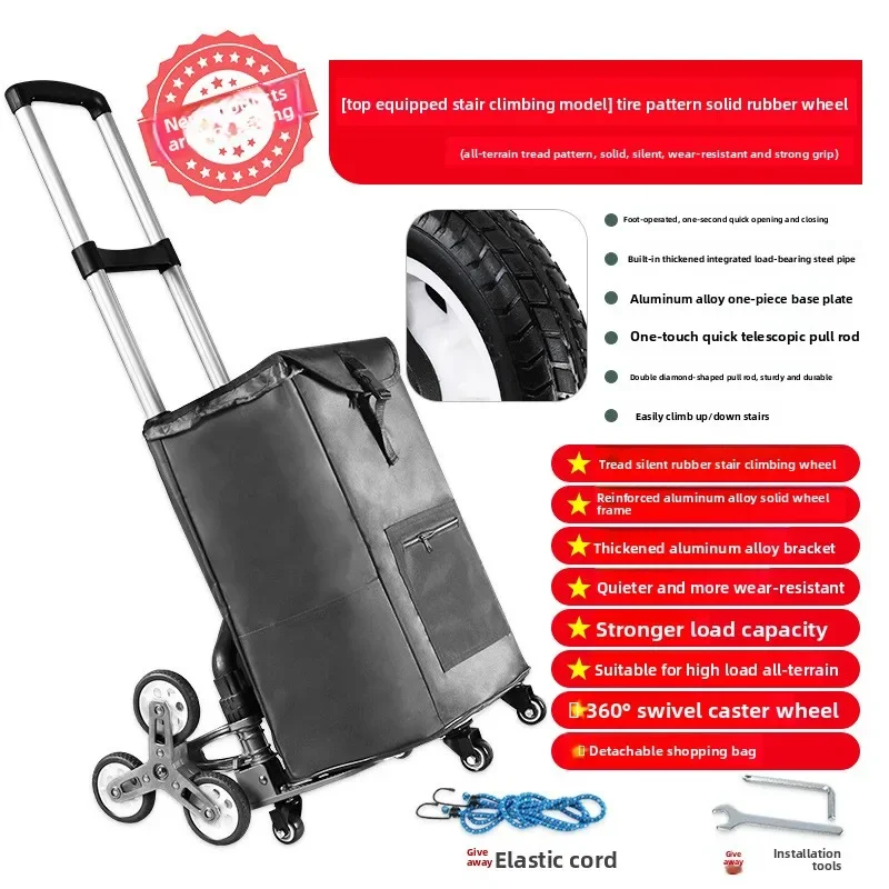 Exquisite Multi-functional Climbing stairs, hand-pulled cart, luggage cart, trolley cart, small pull cart, folding small trailer