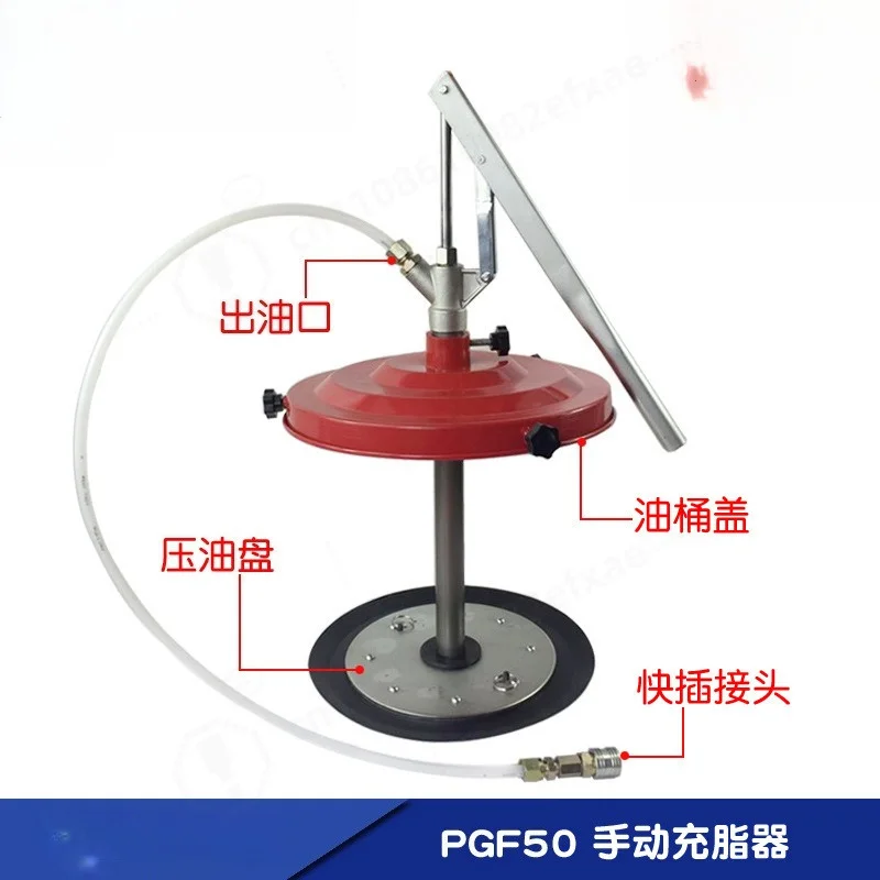 Heavy Duty Manual Grease Dispenser PGF50, High Pressure Hand Pump Oil Injector, Labor Saving Filling Tool for Industrial