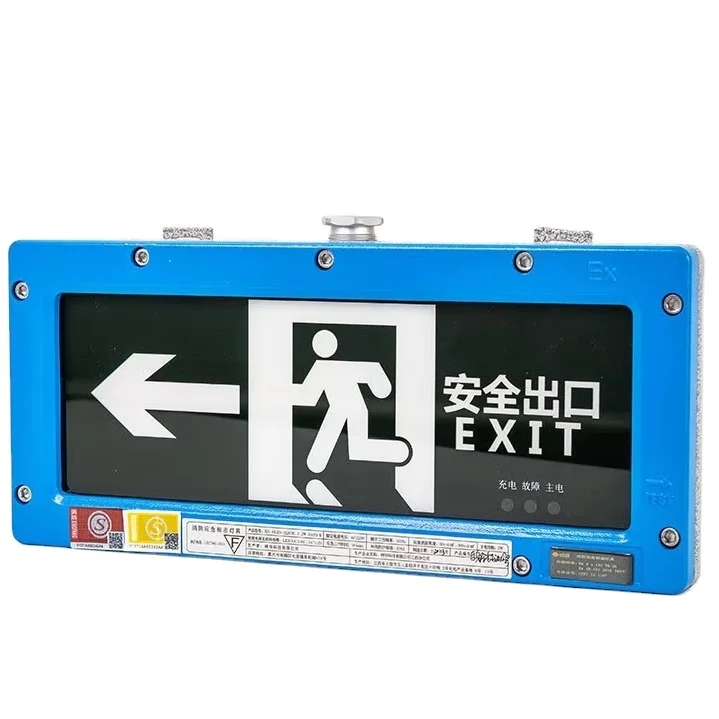 

2025 Explosion-Proof LED Emergency Evacuation Lamp Outdoor Fire Emergency Centralized Power & Control IP65 Rating Metal Material
