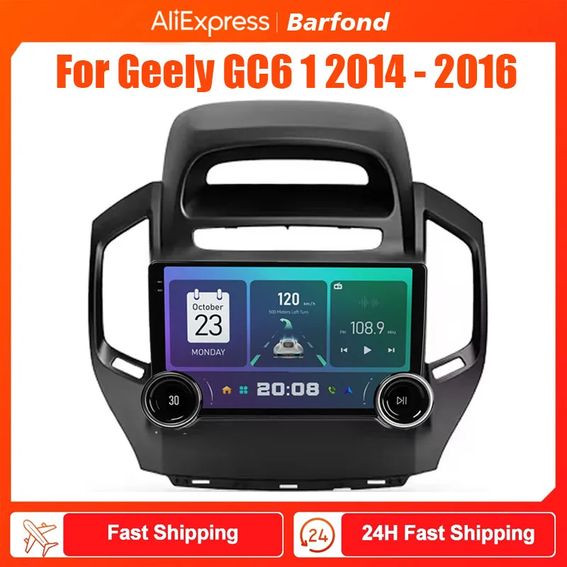 Barfond For  Geely GC6 1 2014 - 2016 Car Radio Multimedia Video Player Navigation stereo GPS Android 2din dvd