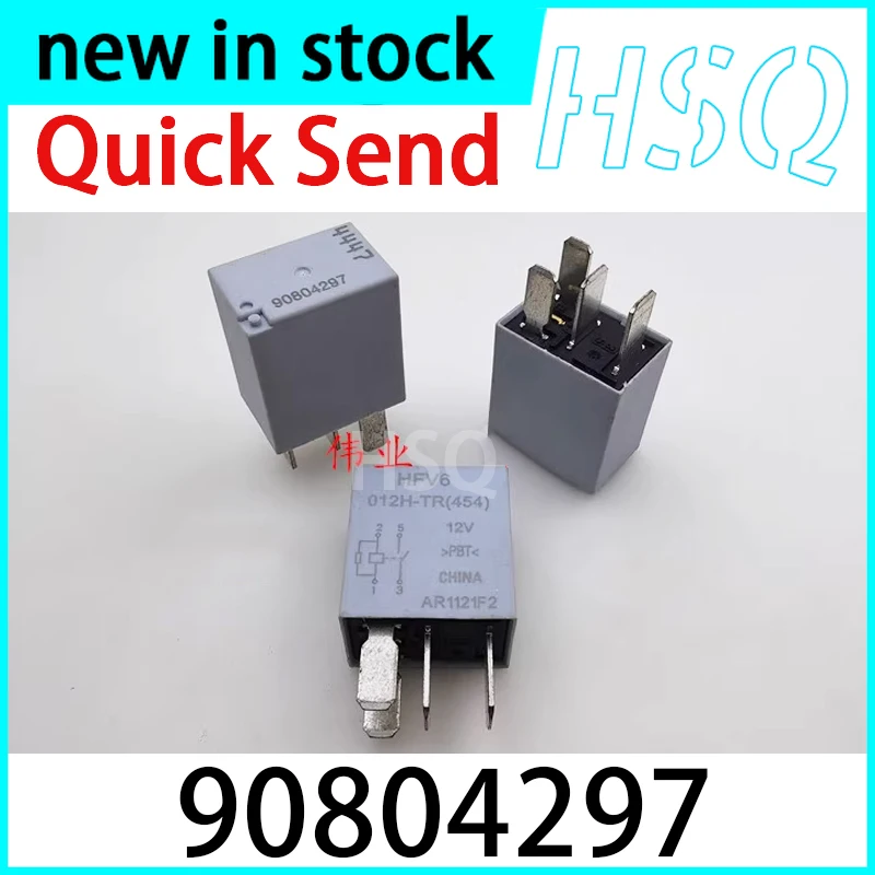 1PCS New 90804297 4-pin 12V Air Conditioning Fan Headlight Relay