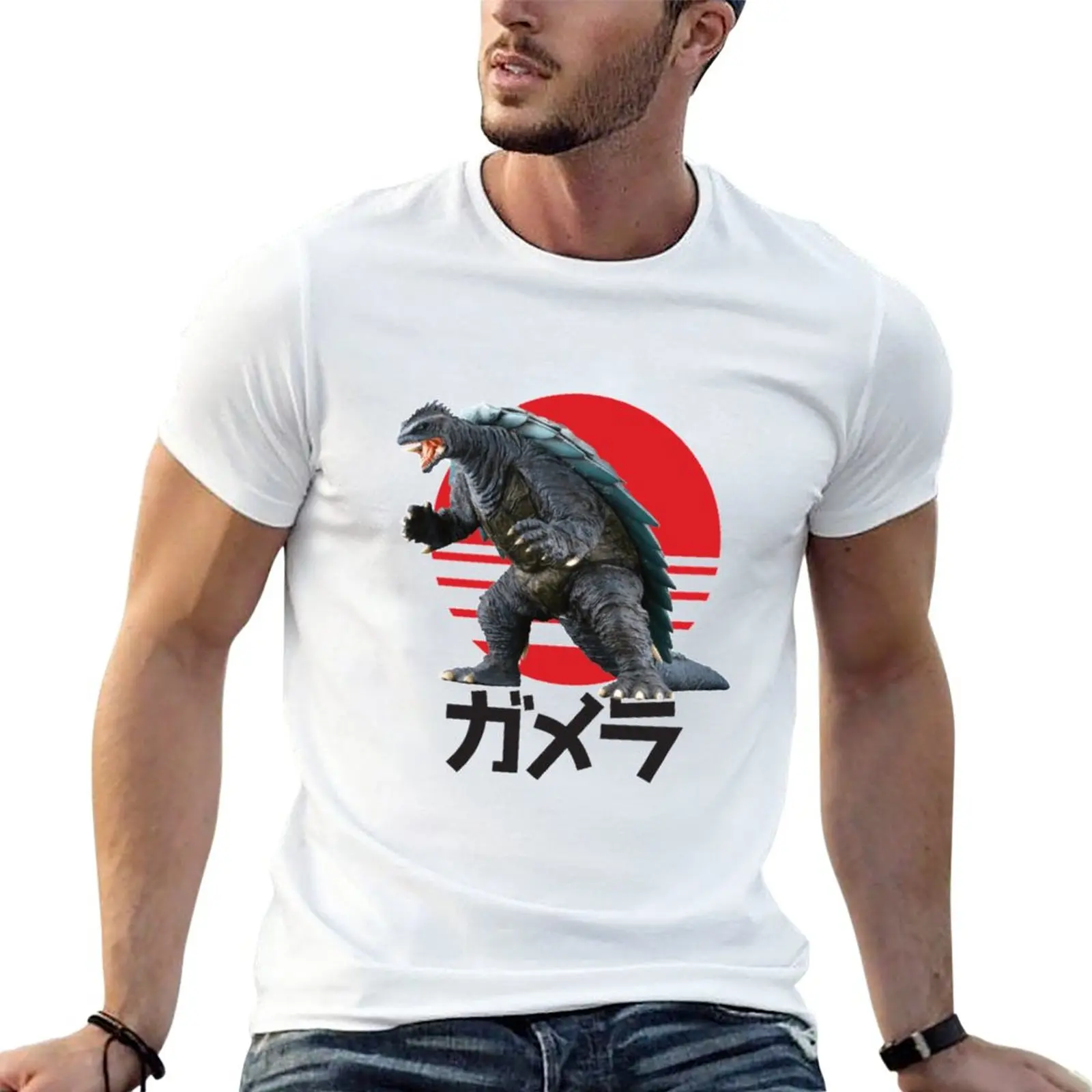 

New gamera attack T-Shirt vintage clothes oversized t shirts mens plain t shirts