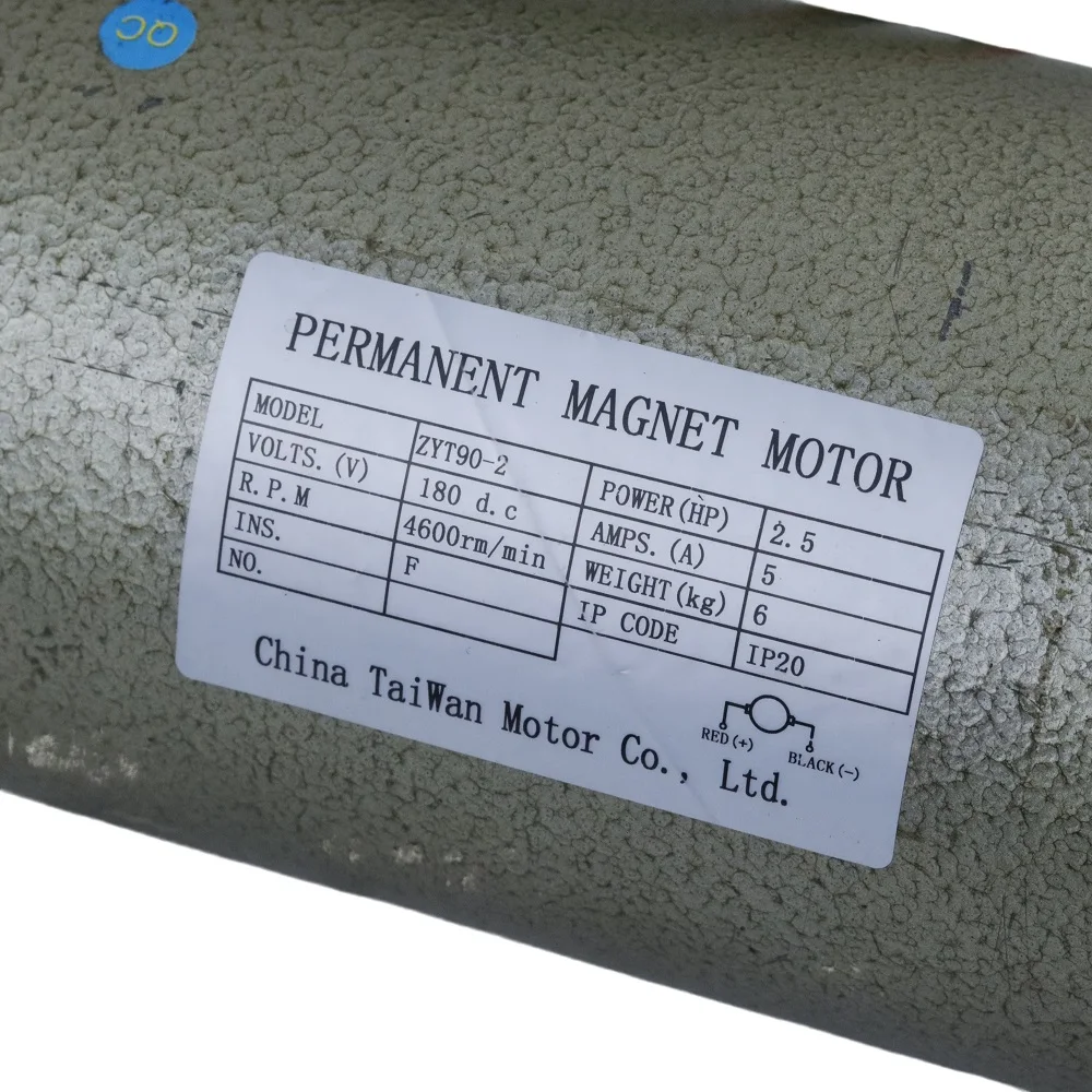 ZYT90-2 Permanent Magnet DC Treadmill Motor 2.5HP 180VDC 4600RPM 5A Replacement Treadmill Drive Motor
