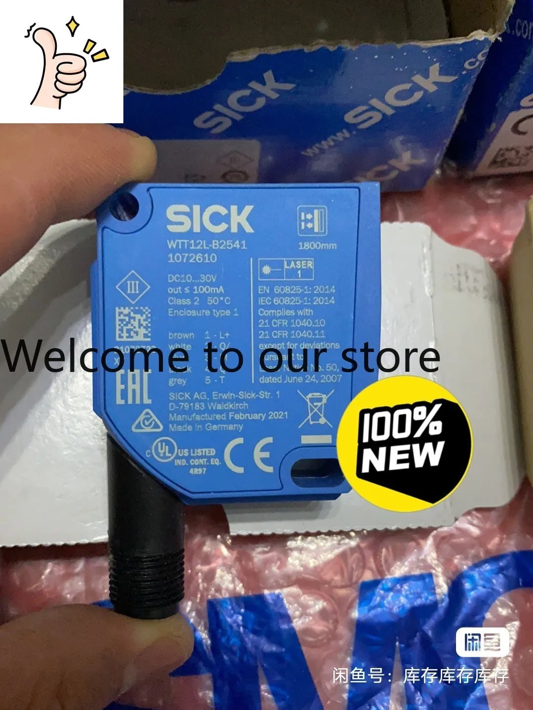 

Октябрьские товары SICK WTT12L-B2541, WTT12L-B3562