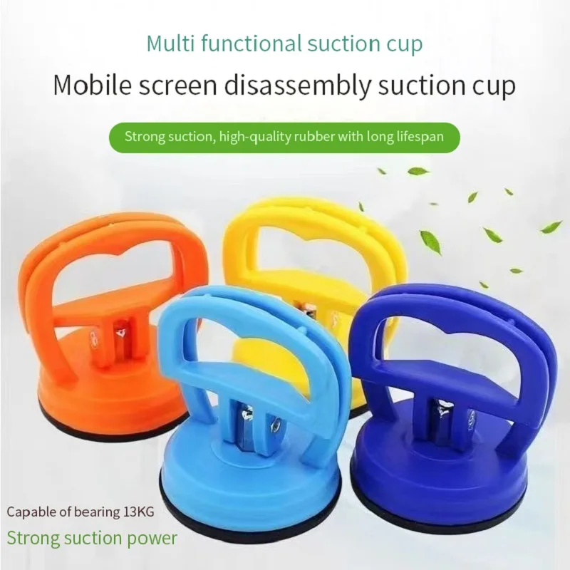 

Universal Disassembly Heavy Duty Suction Cup Mobile Phone LCD Screen Opening Repair Tools for iPhone iPad 5.5cm /2.2in