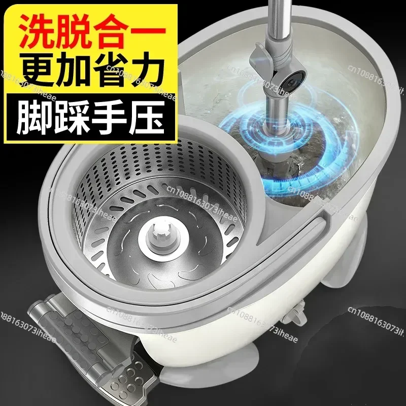 Spin Mop Bucket Portable Magic Double Drive Stainless Steel Hand Pressure Rotating with Head Household Floor Cleaning Set WF6273