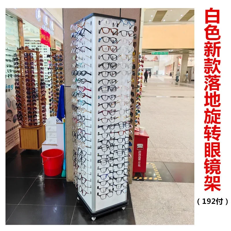 Floor 4-sided rotating white acrylic glasses display rack, optical sunglasses display rack 192 pay