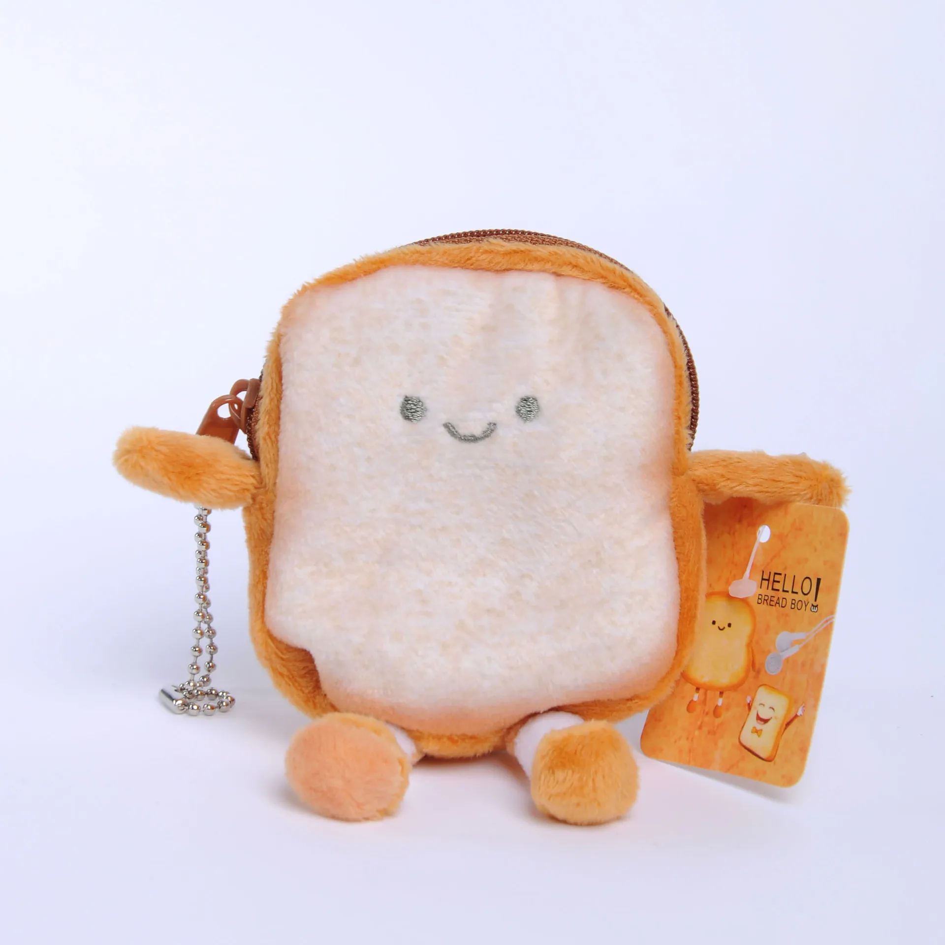 1PC 10CM Cartoon Animation Toast Bread Plush Toy Kawaii Children's Coin Purse Gift Coin Key Bag Doll Pendant Children's Gifts