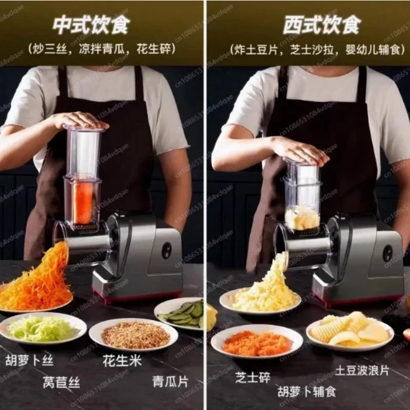 Kitchen vegetable cutter Electric multi-functional vegetable shredding potato slicing Household vegetable cutter Electric