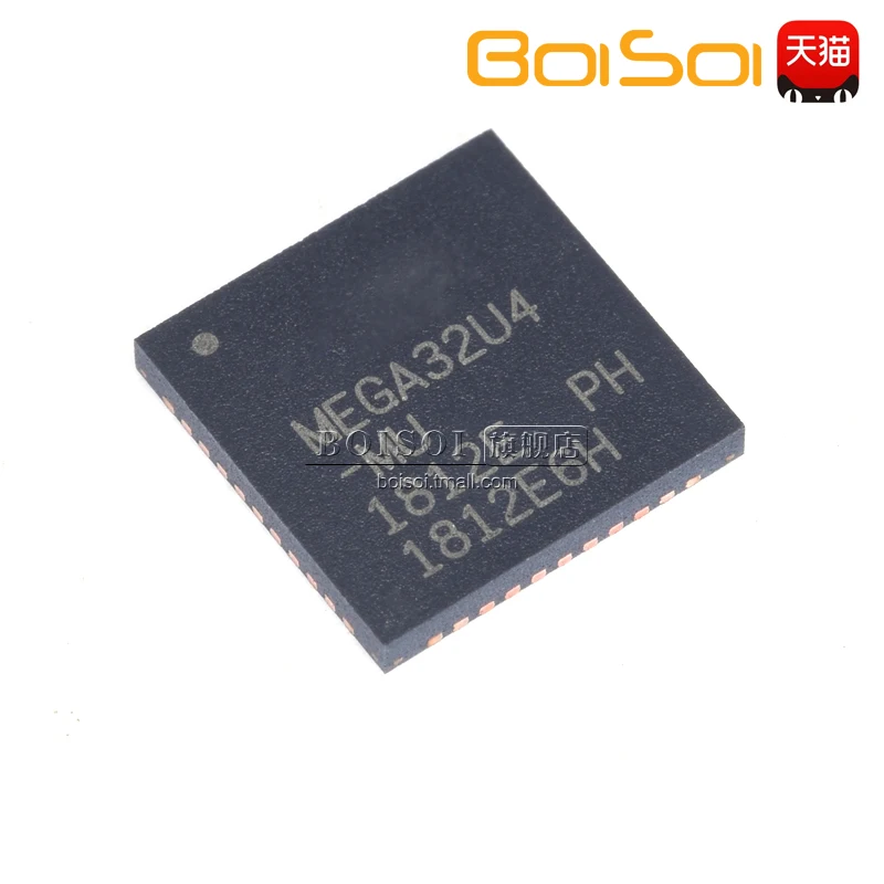 Package mailATMEGA32U4-MU QFN-44 MEGA32U4-MU 8USB  10pcs