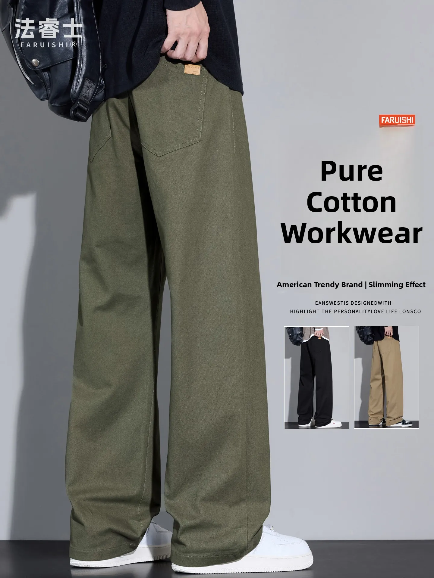 

American Sle Loose Straight Leg Cotton Casual Pants Men's Spring Autumn New Faion Workwear Trousers Casual Fit Long Pants