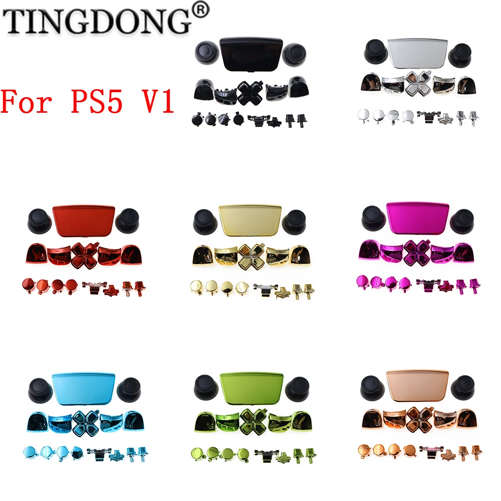 1 Set Replacement B… - image