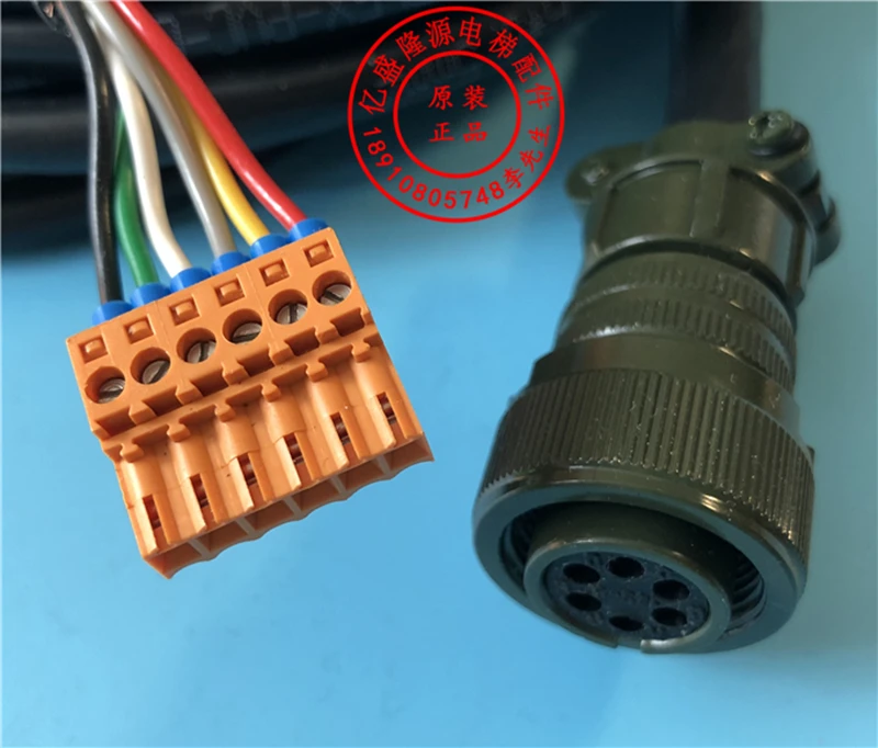 Encoder Line Elevator Parts Lift Accessories