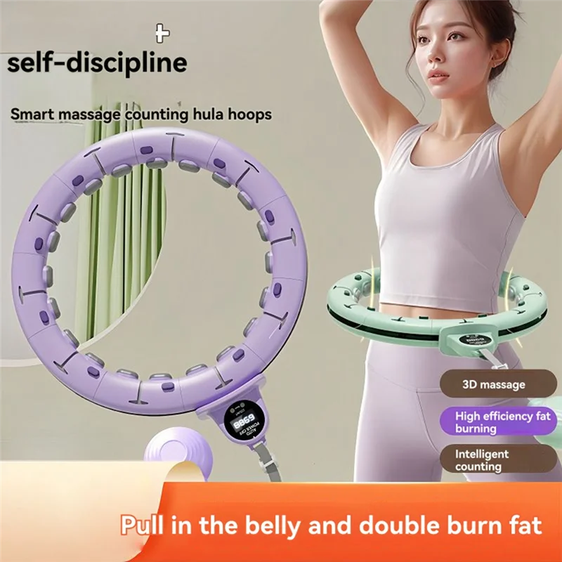ABSQ- Reduce Belly Removable And Spliced Silent And Will Not Fall Off Or Hurt The Waist Smart Counting