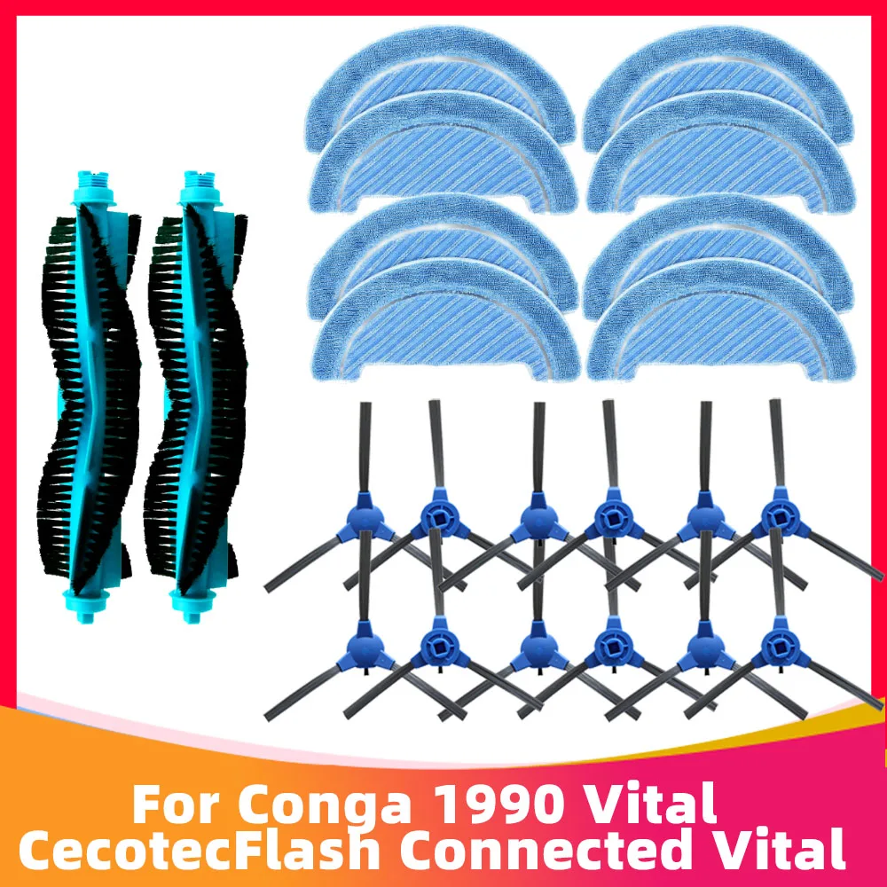 For Conga 1990 Vital / Cecotec Flash Connected Vital Main Roller Brush Side Brush Mop Cloths Spare Parts Accessory Replacement