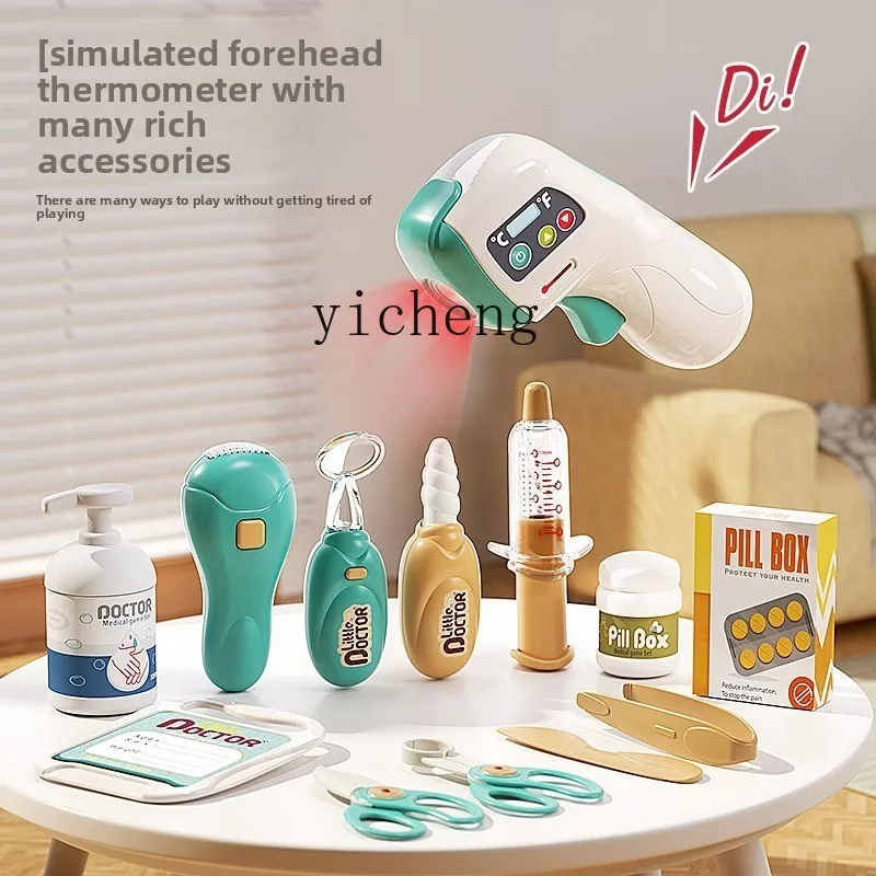 Trolley Electric Children Play House Little Doctor Play Toy Boy Girl Puzzle Small Clinic SetR25