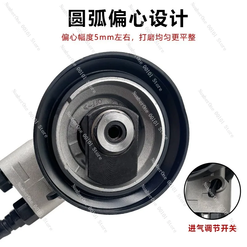 Industrial Air-Powered Grinding Machine,5-Inch Eccentric Polisher,Sandpaper Waxing Machine,Round Disk Polishing Tool Workshop