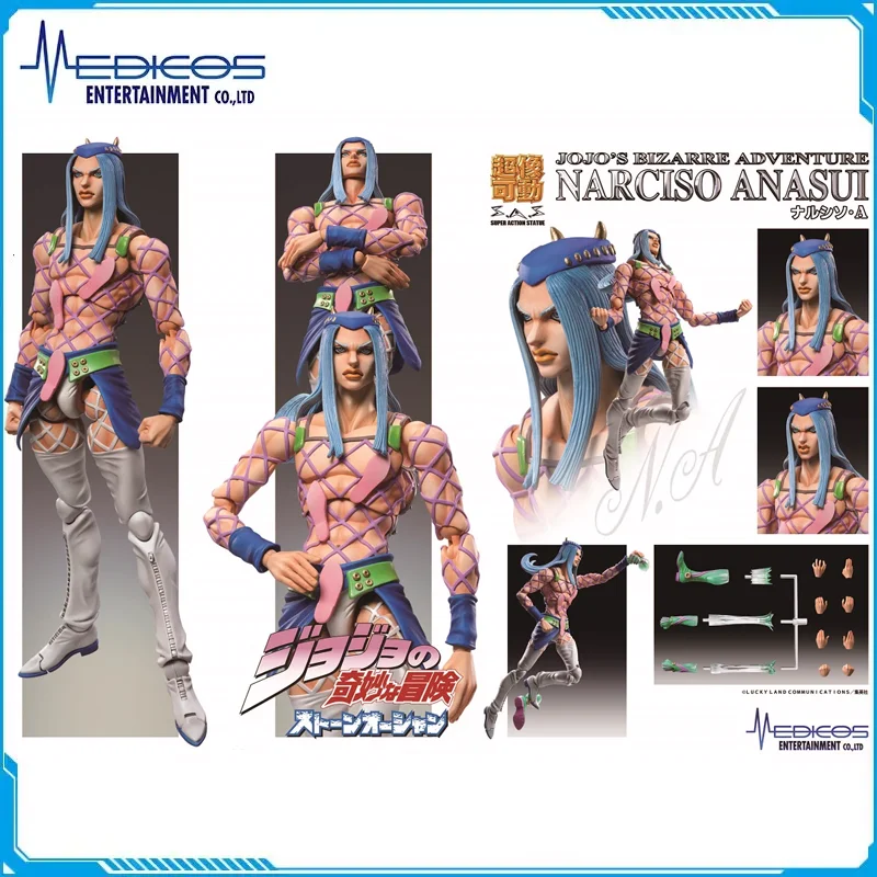 Original MEDICOS-E JoJo's Bizarre Adventure Narciso Anasui SUPER ACTION STATUE Action Figures Model