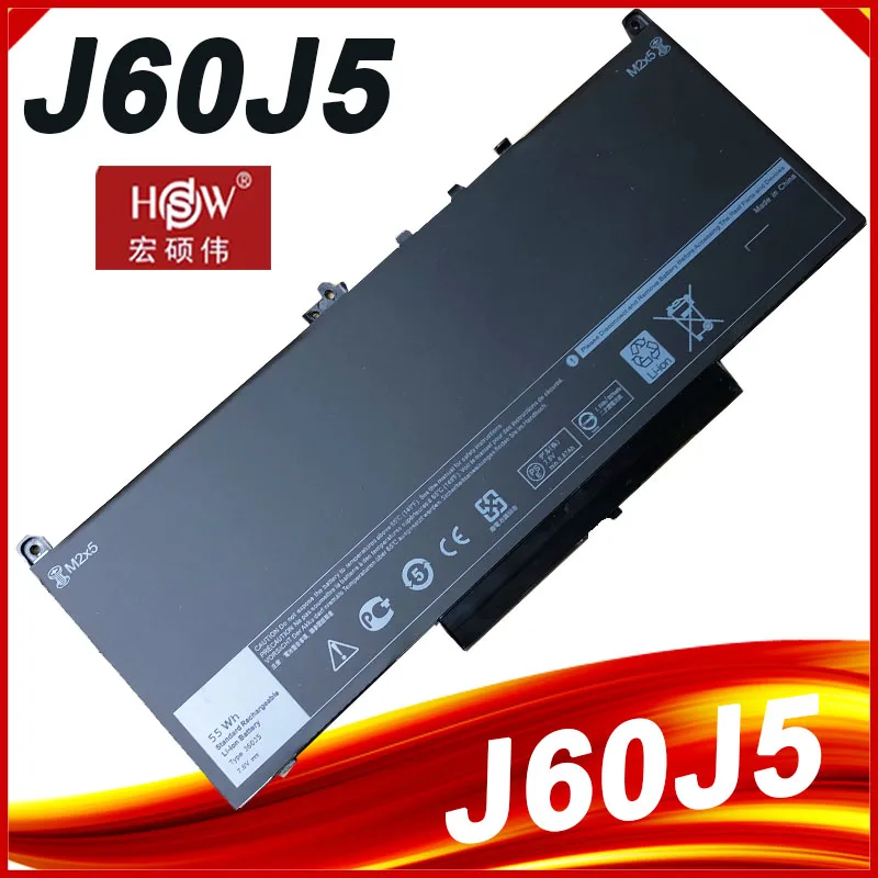 

J60J5 Laptop Battery For Dell Latitude E7270 E7260 E7470 451-BBSY J6OJ5 R1V85 MC34Y 242WD 7.6V 55Wh